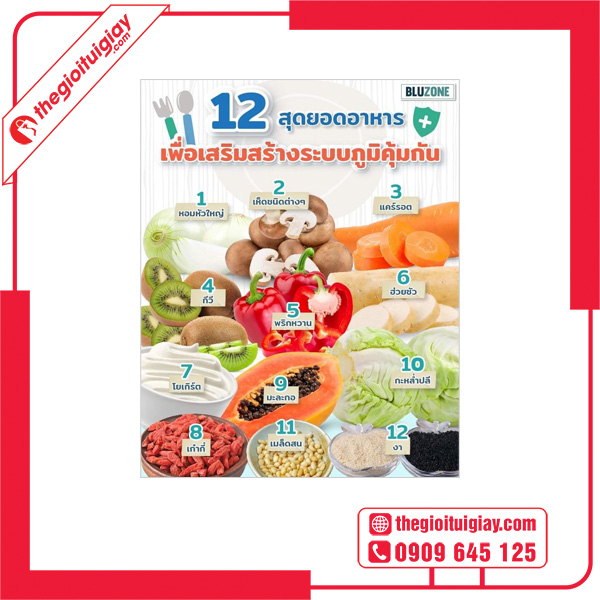 Tờ Rơi An Toàn Thưc Phẩm Bảo Vệ Sức Khỏe