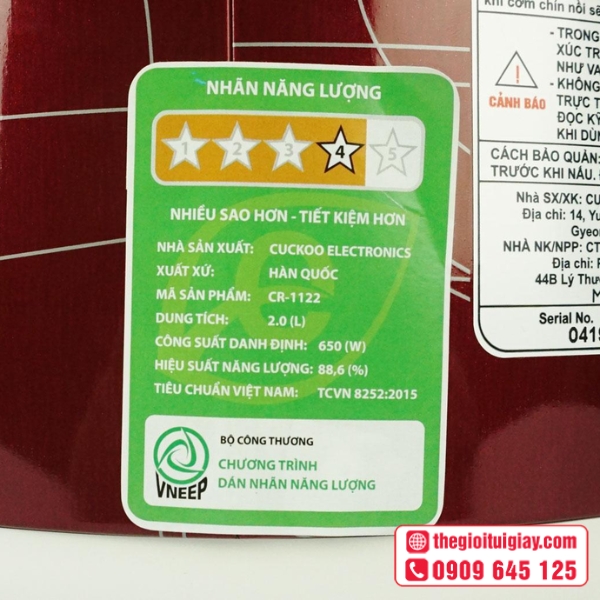 Mẫu tem nhãn năng lượng cho sản phẩm điện tử